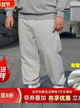 TRCE镭创 秋冬字母刺绣加绒加厚束脚卫裤男宽松百搭运动裤超亲肤