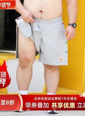 可开叉短裤 镭创原创夏季宽松大码休闲棉运动彩色排扣男士裤子
