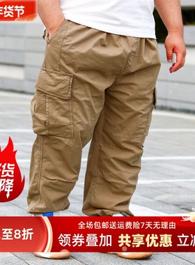 TRCE镭创夏季薄款成衣蜡染做旧工艺棉弹宽松透气工装裤长裤