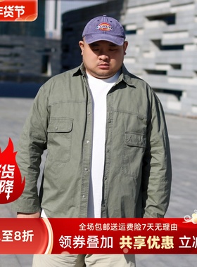 TRCE镭创 男士夏季薄款丝光棉水磨做旧工艺休闲工装短袖衬衫外套