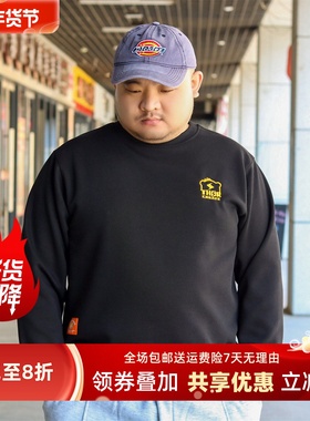 TRCE原创纯色大码百搭男秋冬熊头字母刺绣圆领休闲套头卫衣