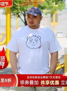 TRCE镭创 原创夏季大码宽松憨憨熊印花透气舒适休闲百搭可爱卡通T