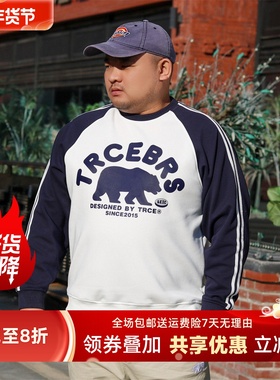 TRCE/原创系列 秋冬北极熊印花拼接撞色宽松大码青年潮胖圆领卫衣