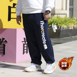 TRCE镭创原创冬加绒加厚系绳大码字母印花航空面料运动休闲长裤