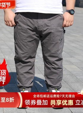 TRCE镭创男士秋季复古束脚裤潮胖宽松大码运动裤小脚水洗休闲长裤