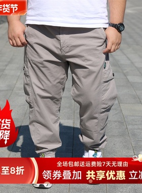 TRCE镭创男士宽松大码工装裤微弹力潮胖舒适百搭休闲长裤束脚裤