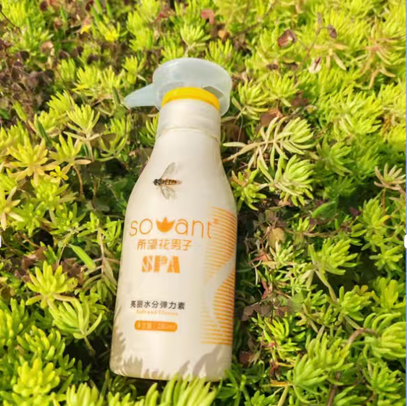 所望花男子亮丽水分弹力素280ml