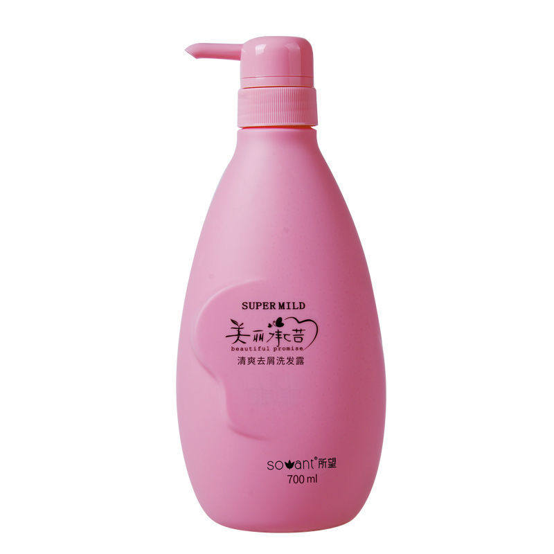 美丽承诺洗发水 母乳椿蜜花SPA浓缩柔顺滋润去屑止痒洗发露