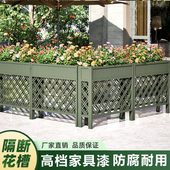 防腐木花架户外庭院栅栏围栏室内屏风餐厅隔断花架阳台花盆架子
