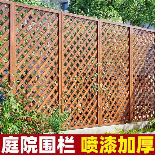 塑木围栏户外庭院防腐木栅栏围墙护栏隔断露台阳台遮挡花园爬藤架 - 封面