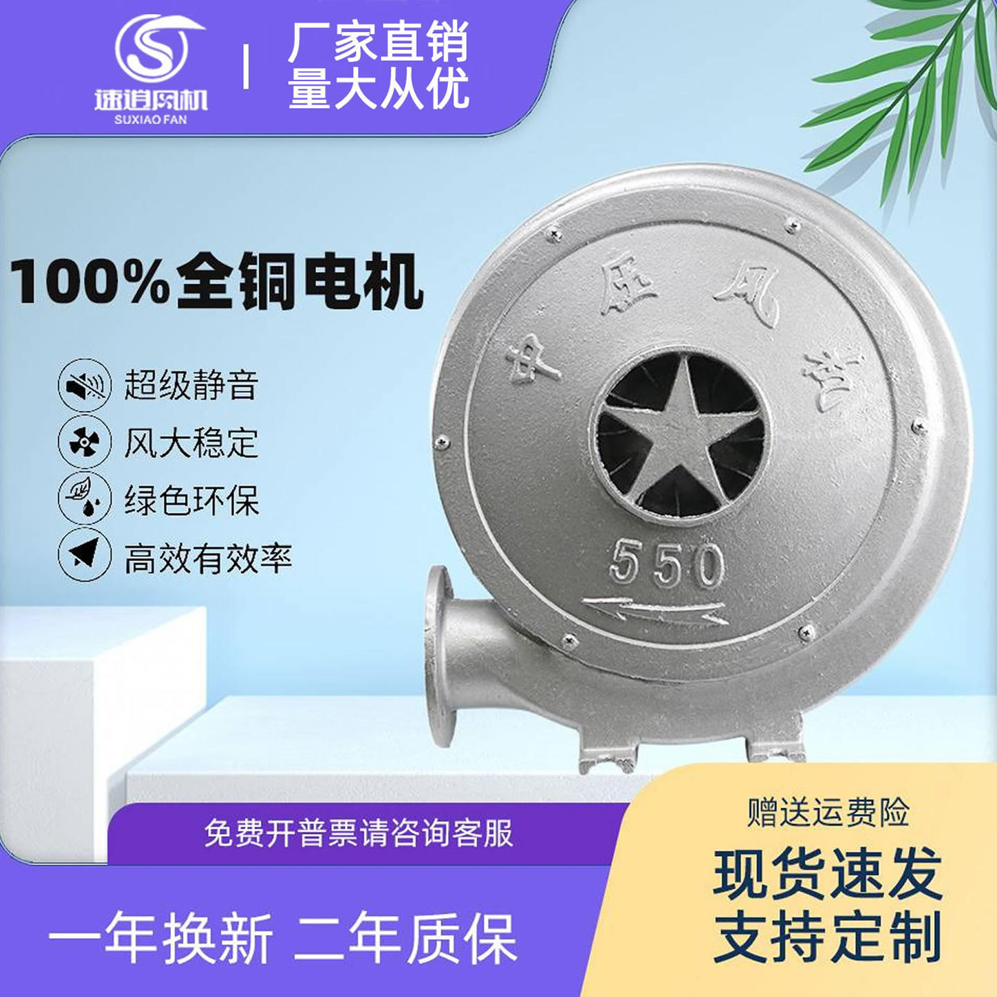 铝壳中压风机220V离心式鼓风机大功率强力工业通风机家用高速静音