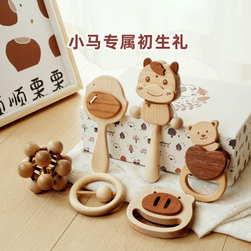 木艺爸爸小马拨浪鼓婴儿礼物新生儿摇铃益智玩具0-1岁木质可啃咬