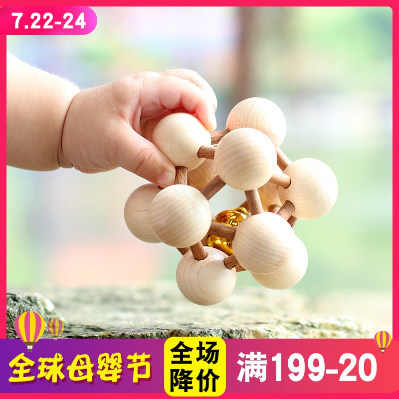 woodpapa 繁星摇铃 宝宝婴幼儿新生儿0-3-6-12个月1-2岁婴儿 玩具|msdalam kategori Toy/bayi/teka-teki/blok bangunan/model, kanak-kanak Bell/bermain kain/menyenangkan hati mainan, mainan kerincingan - dari Buy2taobao.com untuk memberikan perkhidmatan ejen Taobao profesional membeli