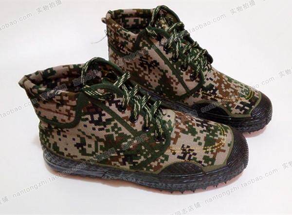 Bottes militaires - porter - Ref 1399709 Image 3