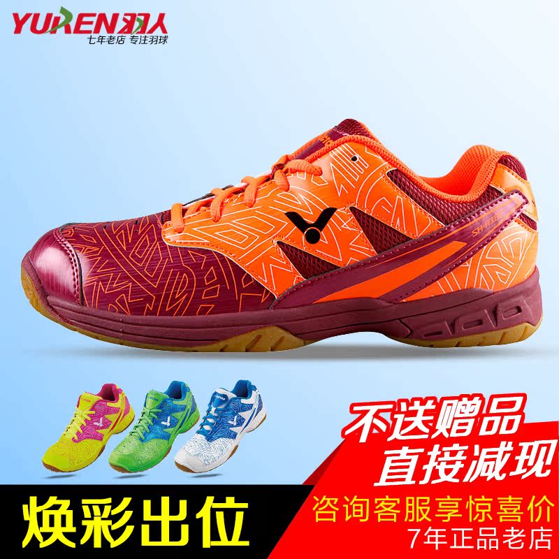 Chaussures de Badminton uniGenre VICTOR - Ref 863522 Image 1