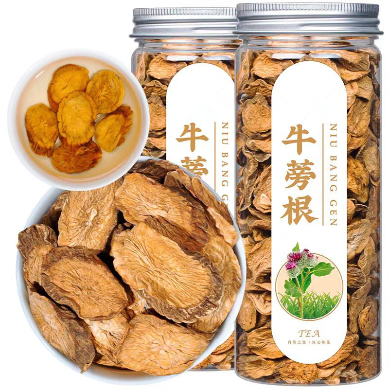 牛蒡茶花茶好喝独立罐装1份1罐