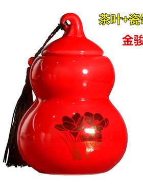 金骏眉新茶红茶蜜香浓香型散装