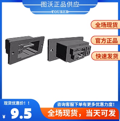原装现货连接器TEAMPConnectors