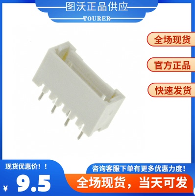 原装现货连接器TEAMPConnectors