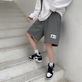 深灰色