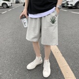 浅灰色