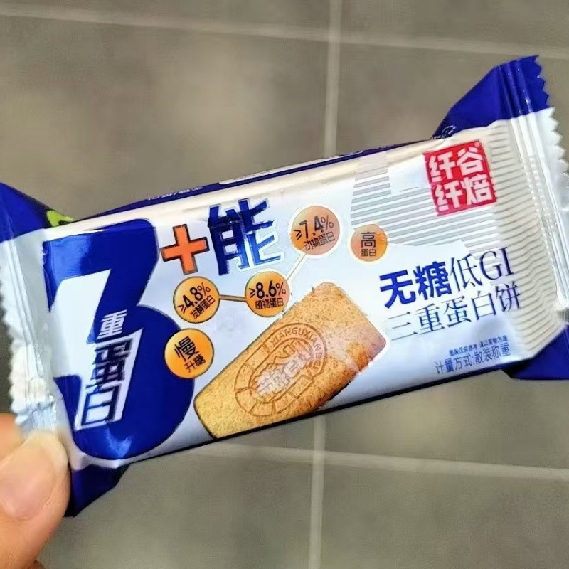 纤谷纤焙无糖饼干小吃充饥小零食