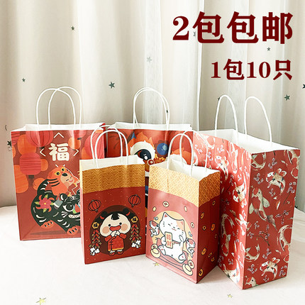 福气盈门春节纸袋包装袋礼品袋送礼回礼喜庆招财猫手提袋包邮10z