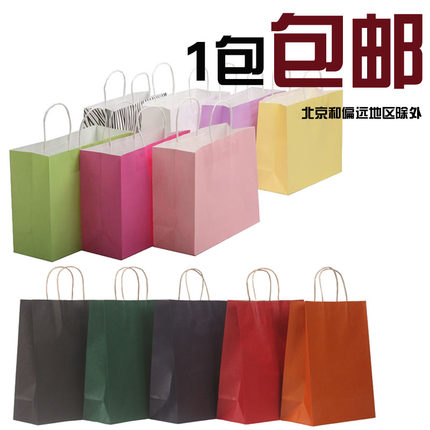 小号中号大号服装袋子浅粉色横款牛皮纸袋竖款手提袋子礼品袋z