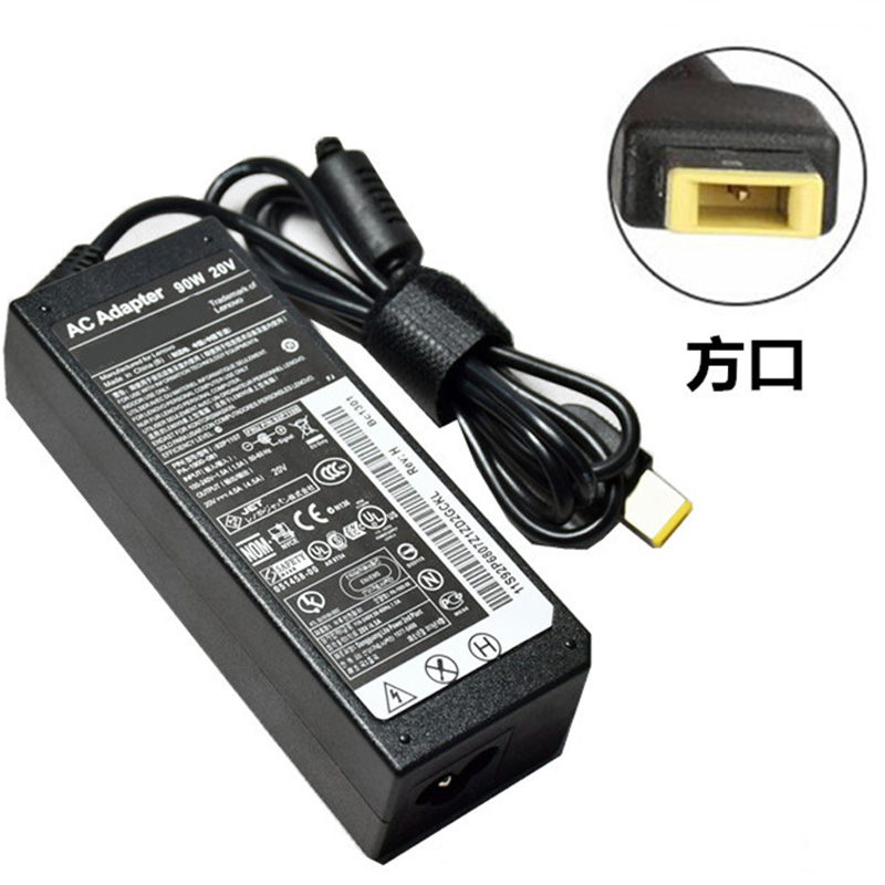 联想原装扬天V4400/V4400u/M5400/B4400方口针电源适配器充电器线