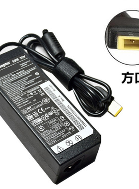 联想原装扬天V4400/V4400u/M5400/B4400方口针电源适配器充电器线