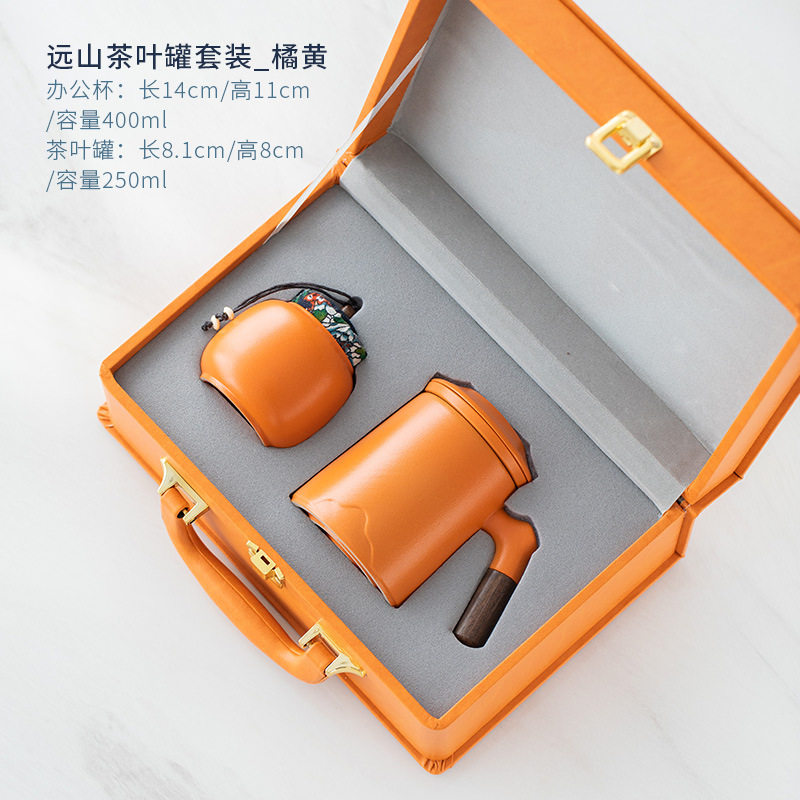 公司商务活动客户礼品伴手礼礼盒套装年会毕业会议创意纪念品定制