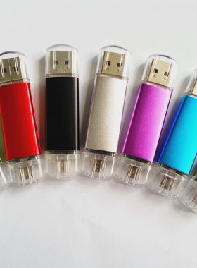 重庆手机U盘  otg u盘 手机电脑再用u盘 高档u盘 定制  商务礼品