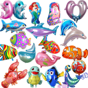 节庆布置气球  海洋鲨鱼海豚金鱼多莉鱼海豹大龙虾鲸鱼小丑鱼气球