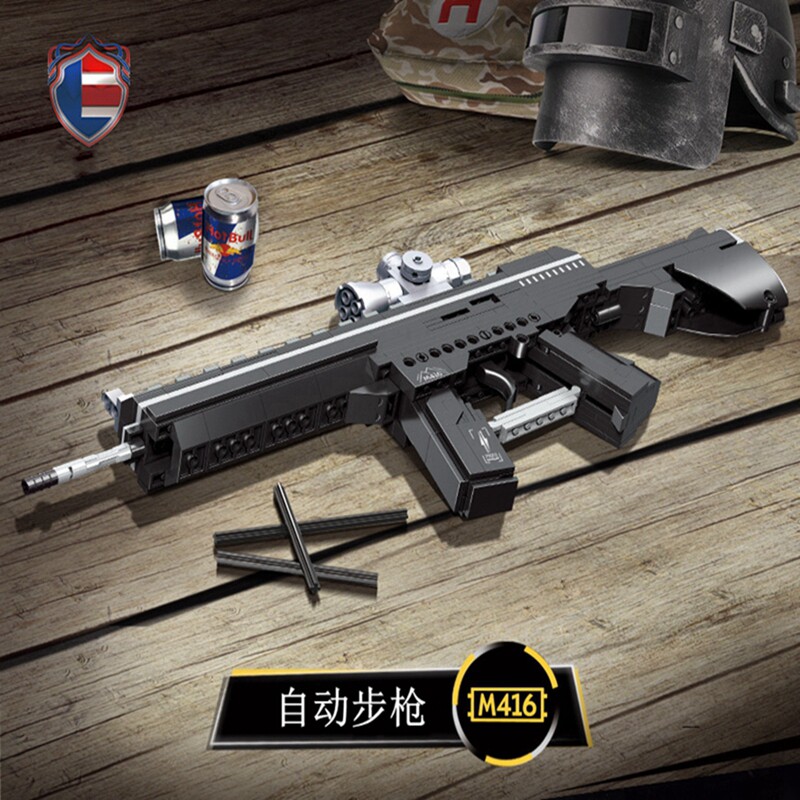 智力拼插军事枪械模型玩具小颗粒可发射积木枪儿童动手脑益智礼物