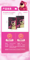 Disney Zootopia series Fluffy Mooncake Gift Box, Mid-Autumn Festival low-sugar matcha runny Cantonese pastry thumbnail 4