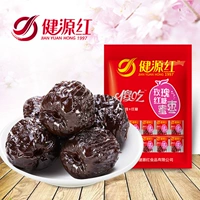 Свежий Ejiao Brown Sugar Удаляет ядерные финики Независимые небольшие упаковки новые продукты сладкие и клейкие сезонные медовые 饯 Shandong Selection Комбинация
