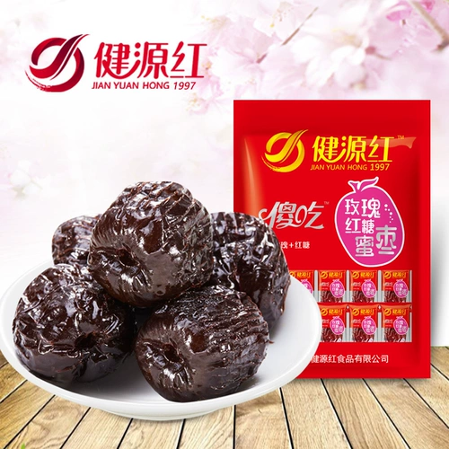 Свежий Ejiao Brown Sugar Удаляет ядерные финики Независимые небольшие упаковки новые продукты сладкие и клейкие сезонные медовые 饯 Shandong Selection Комбинация