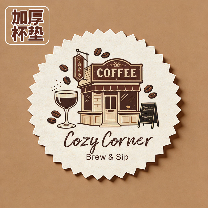 纸质杯垫定制logo吸水防滑小卡片图片