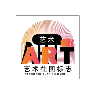 旗帜定制团建旗子设计活动拍照飞盘彩旗制作运动会logo班旗方形挂旗篮球比赛横幅大旗足球俱乐部骑行队旗定制