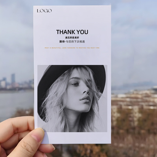 售后服务卡片定制明信片设计服装保养首饰品广告二维码温馨提示感答谢邀请贺卡订做礼物电商快递小硬纸打印刷