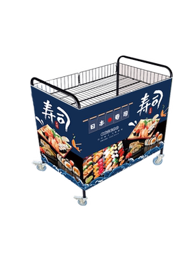 定制寿司广告布海报贴纸免费设计
