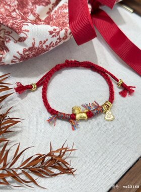 红色编绳金色小马吊坠手绳马年手链女款简约红色送人本命年礼物