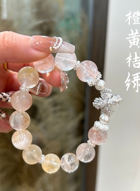 天然水晶胶花手链女款单圈粉橘胶花红胶花手串个性招财送人礼物