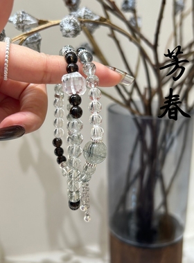 天然绿发晶双圈手串禅意风新中式手链女款白水晶手饰送人女友礼物