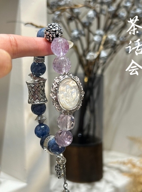 天然蓝晶石百贝魔盒水晶紫阿塞手链女转运手串送人闺蜜礼物简约