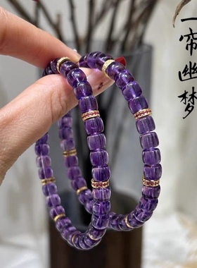 天然紫水晶手串手链银镀金配饰轻奢高级叠戴文玩水晶药片简约百搭