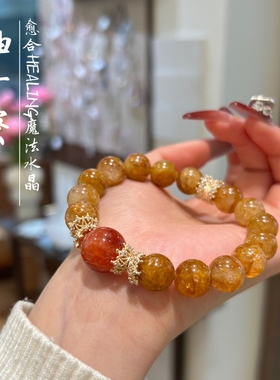 天然黄胶花手串女红胶花手链暴富招财送朋友闺蜜礼物本命年送人