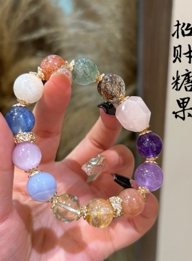 纯天然水晶多宝手串紫水晶雪花幽灵黑金超手链粉水晶随形送人礼物