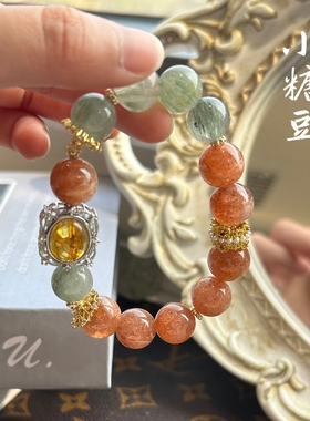 天然太阳石水晶手链女绿发晶手串高品质送女友闺蜜礼物小众原创