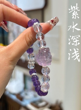 原创天然紫水晶手串女维波利亚紫水手链乌拉圭紫水送人礼物新中式